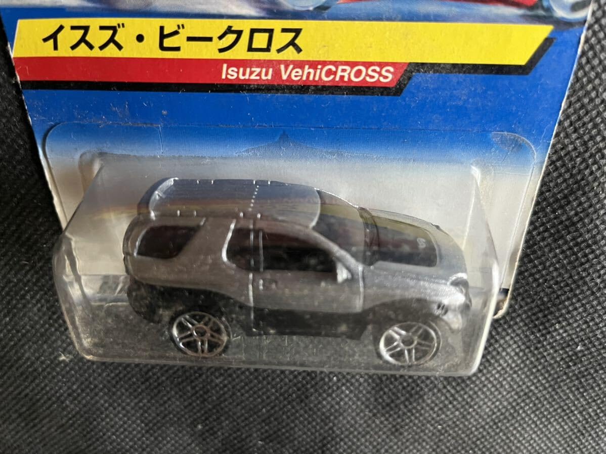 Amazon.co.jp: ホットウィール いすゞビークロス 2色2個セット ホット